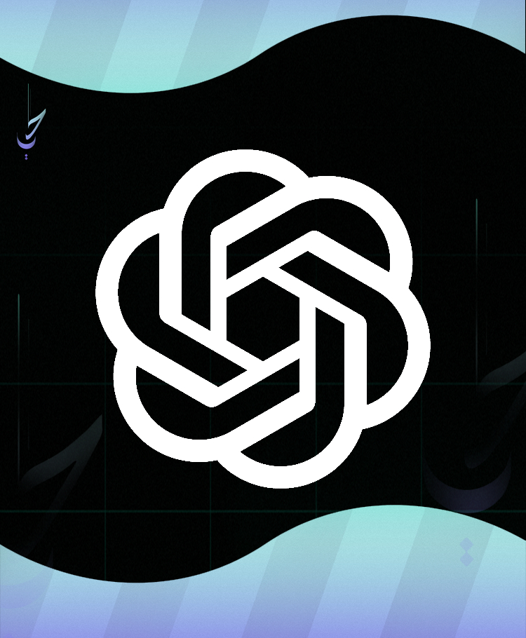 شات جي بي تي - بلس