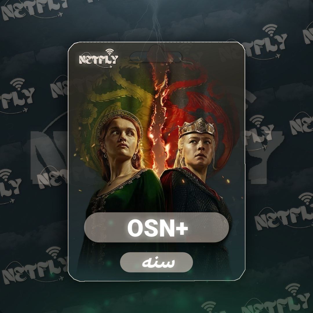 اشتراك OSN بلس ( 6 أشهر مع 6 أشهر مجانًا ) ملف خاص