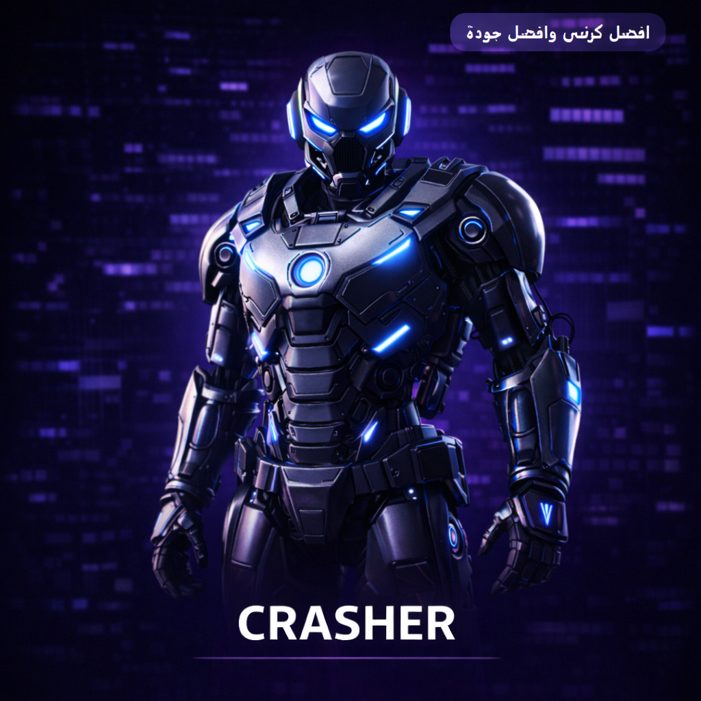 Bo0ter - يوم  الباقة الثالة