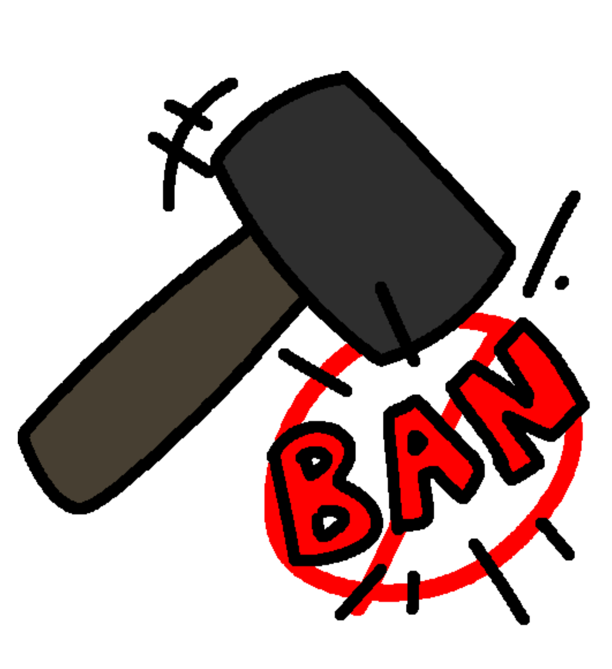 فك باند نهائي