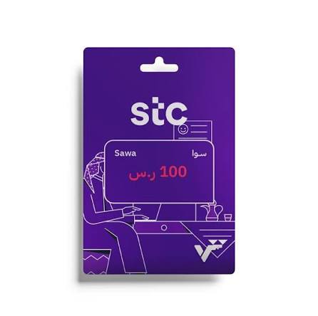 بطاقة شحن سوا - تفعيل فوري