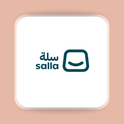 توثيق متجرك الإلكتروني على سلة