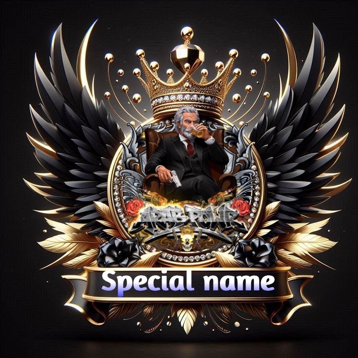 Special name
