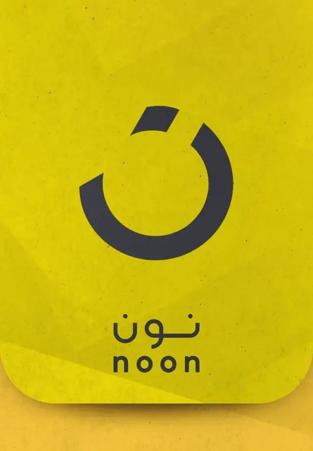 بطاقة شحن رصيد نون