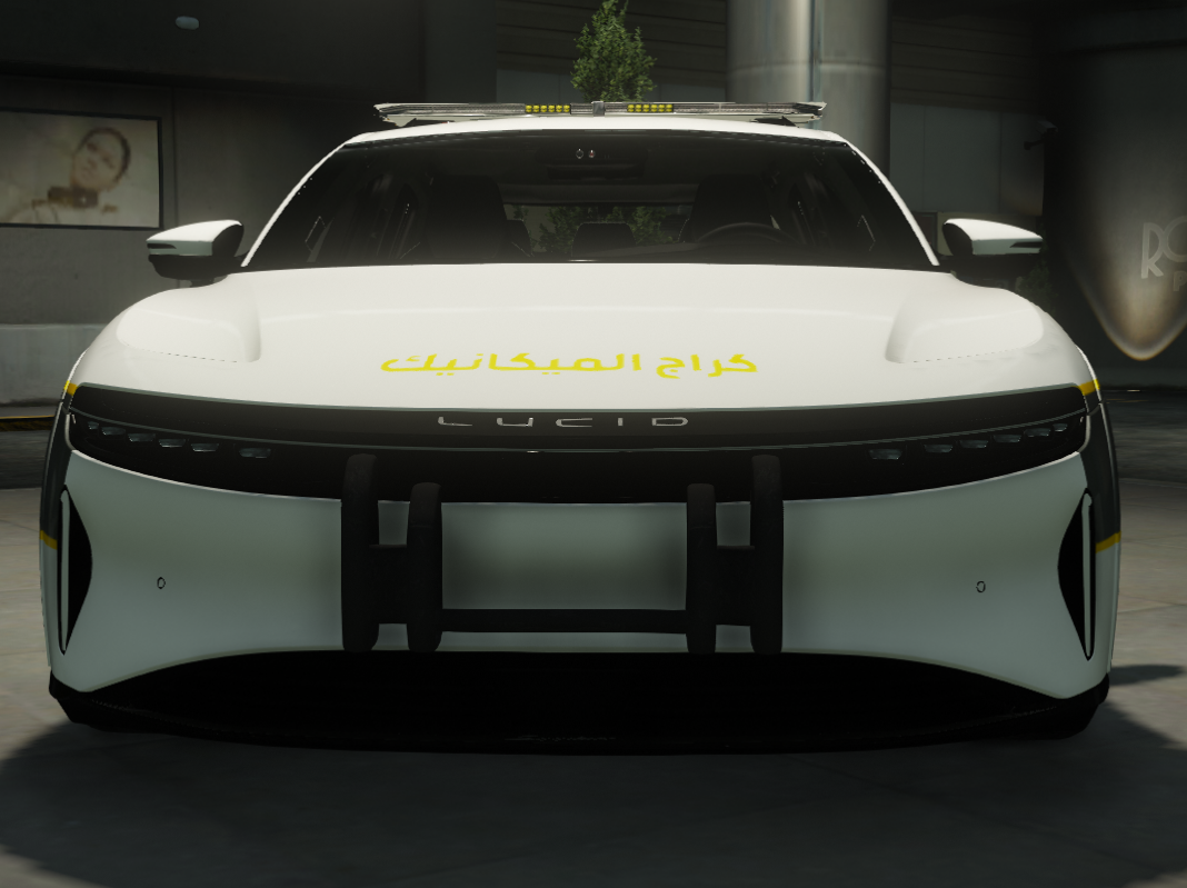 لوسيد ميكانيكي