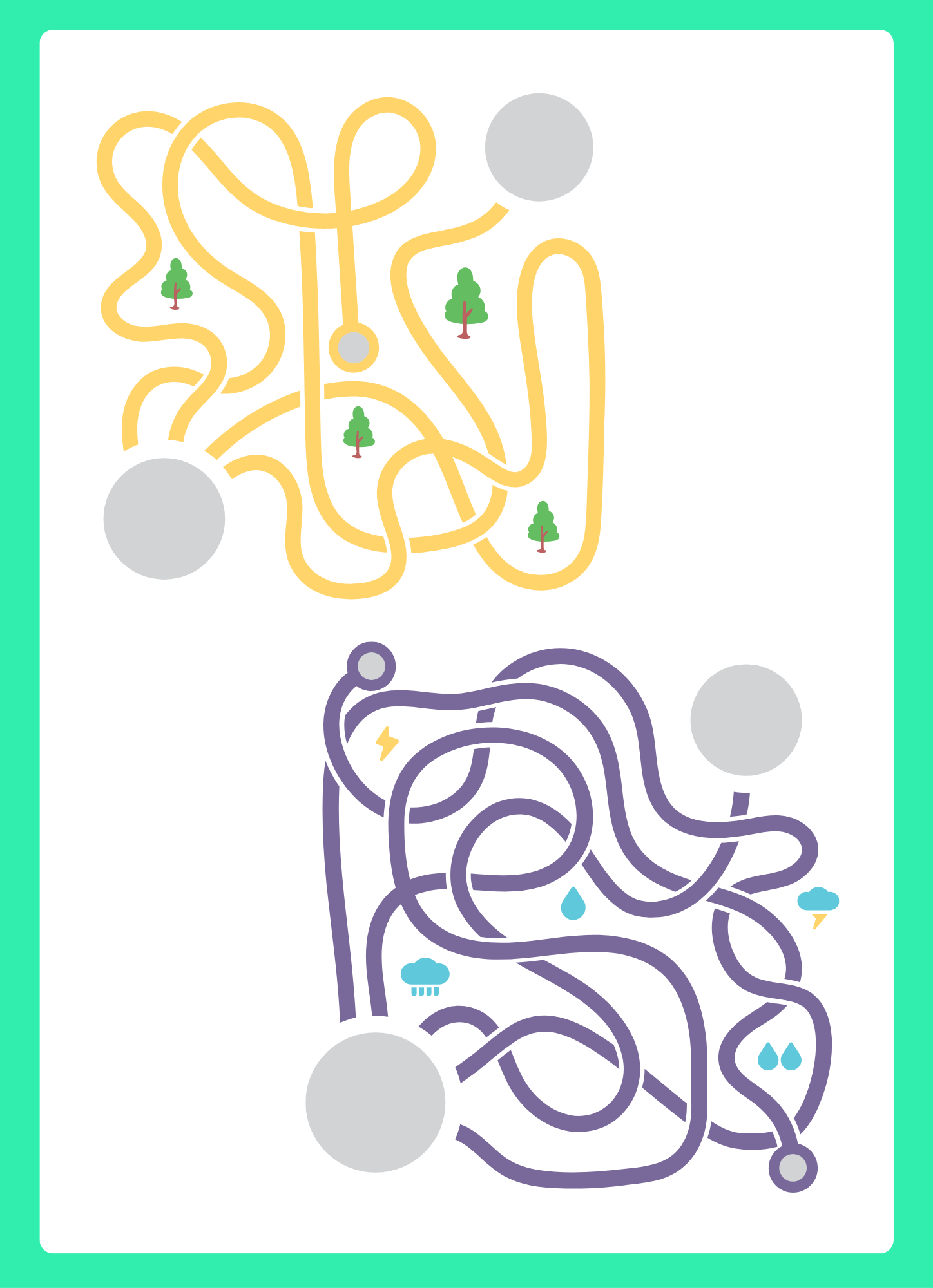 كراسة النشاط المتنوعه