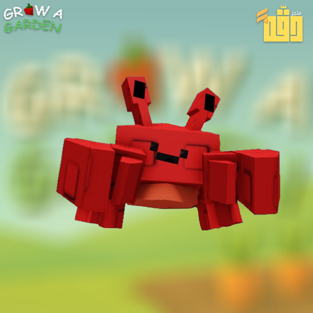 crab