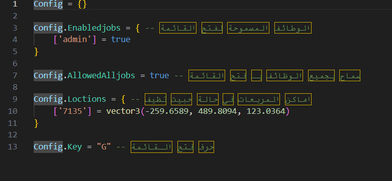 خدمة برمجيه يوم