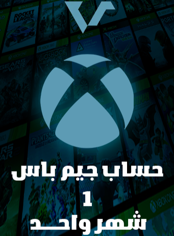 جيم باس برميوم