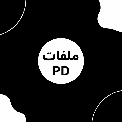 ملفات مود الشرطة V1
