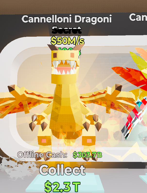 تنين ديفولت