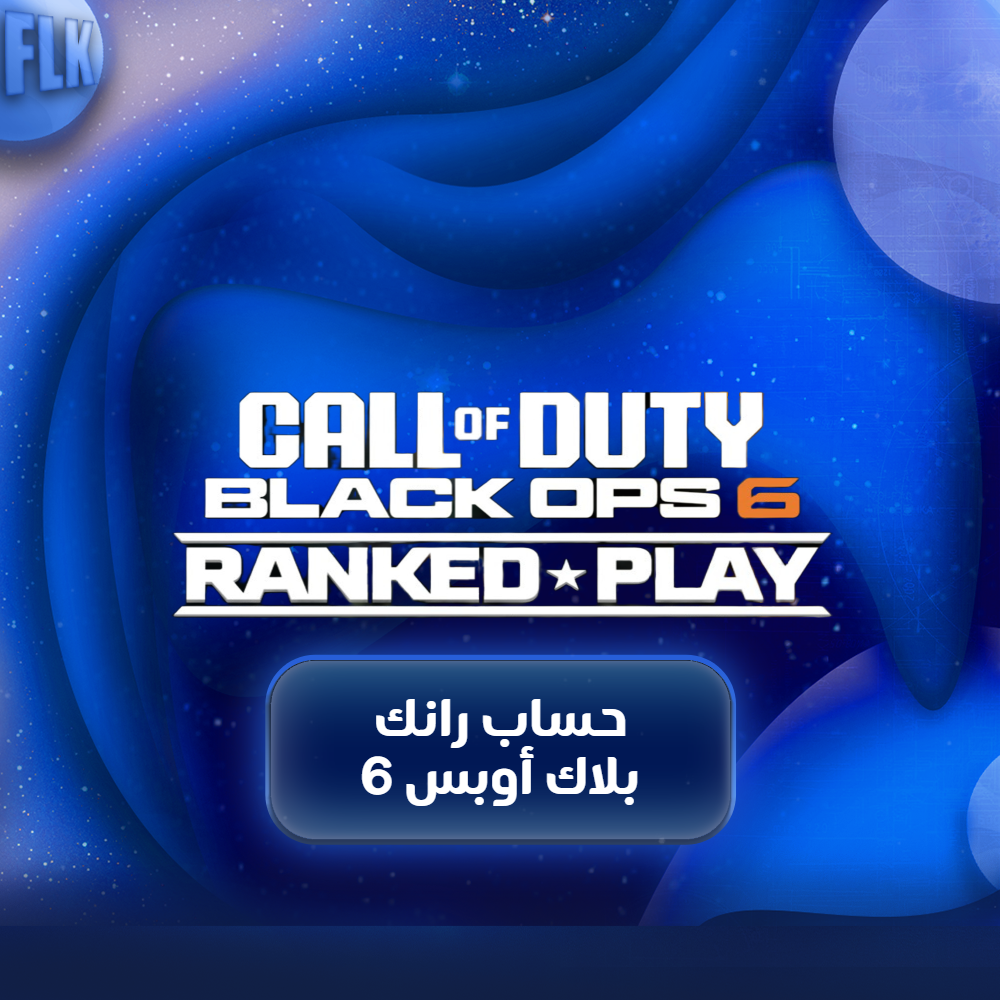 حسابات رانك بلاك اوبس