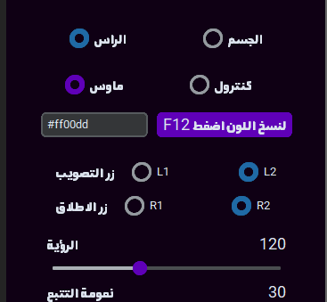 RoyalVScript 6 hours