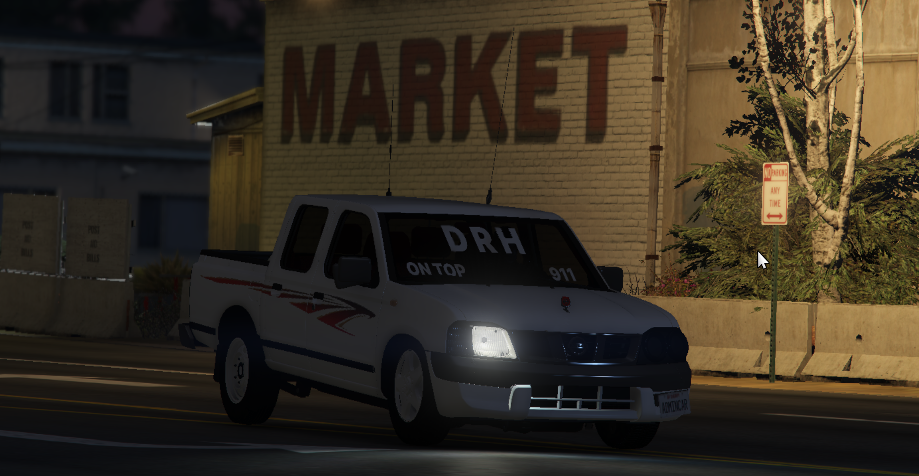 غمارتين شعبيه