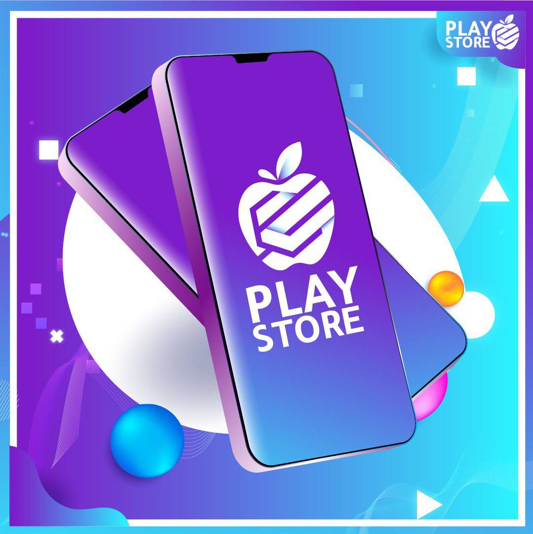 متجر باقة مميزة