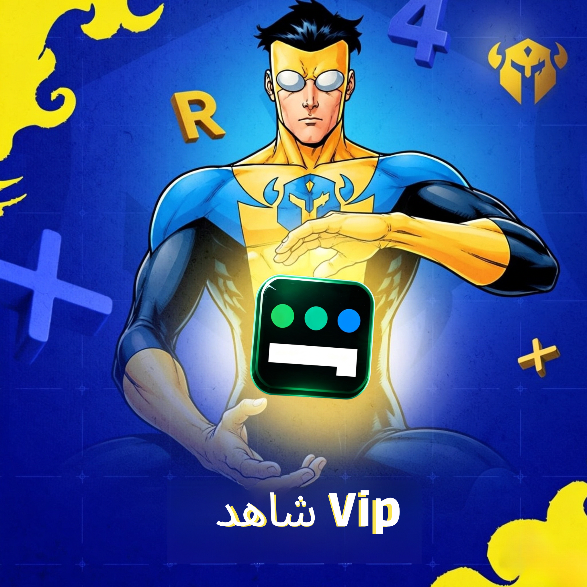 شاهد مسلسلات شهر