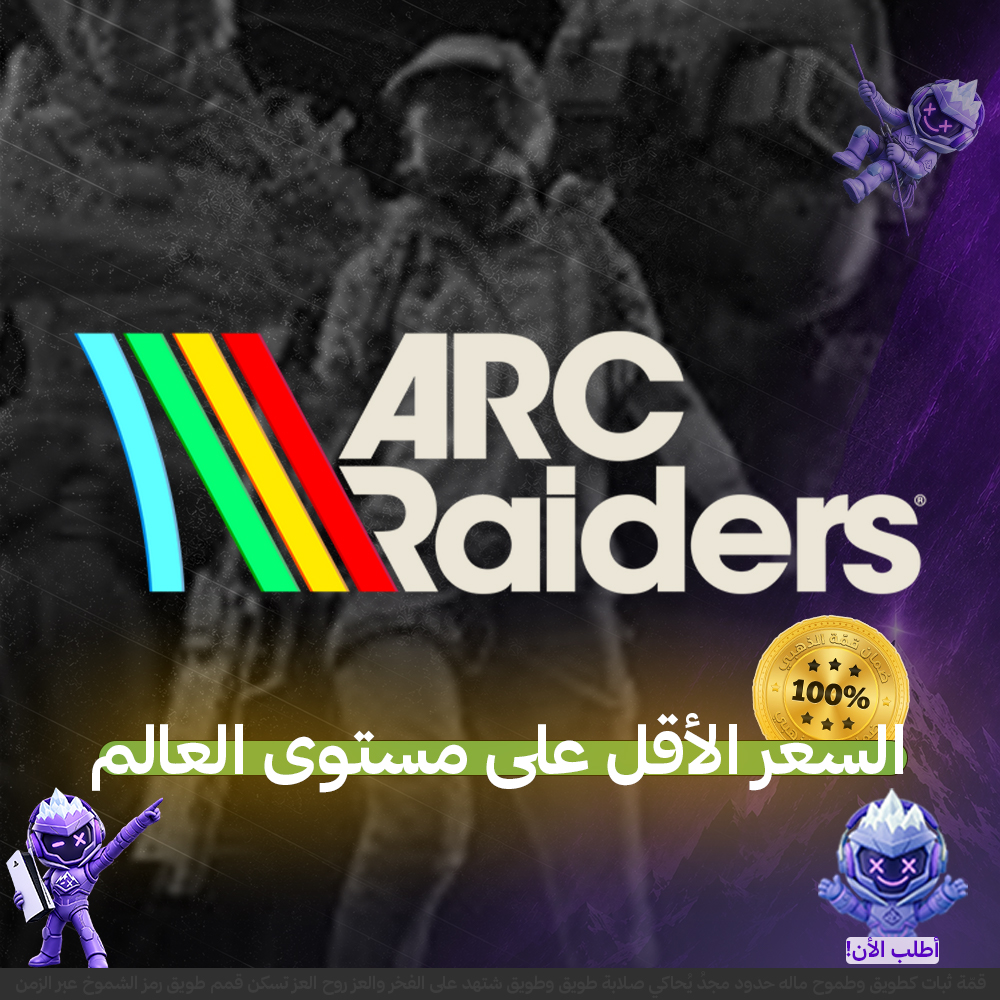آرك رايدرز سوني 5