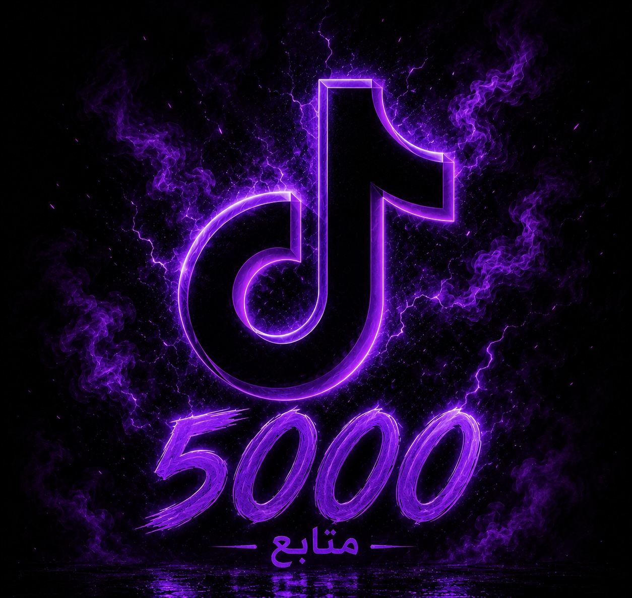 5k متابعين تيك توك