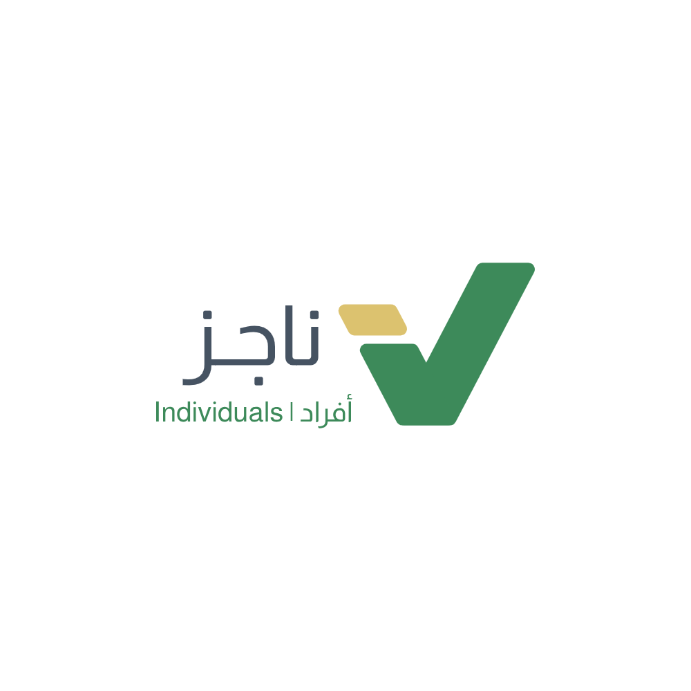 رفع دعوى قضائية
