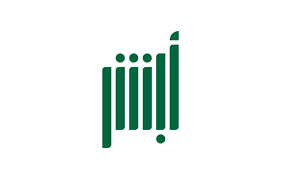 نقل كفالة عامل منزلي