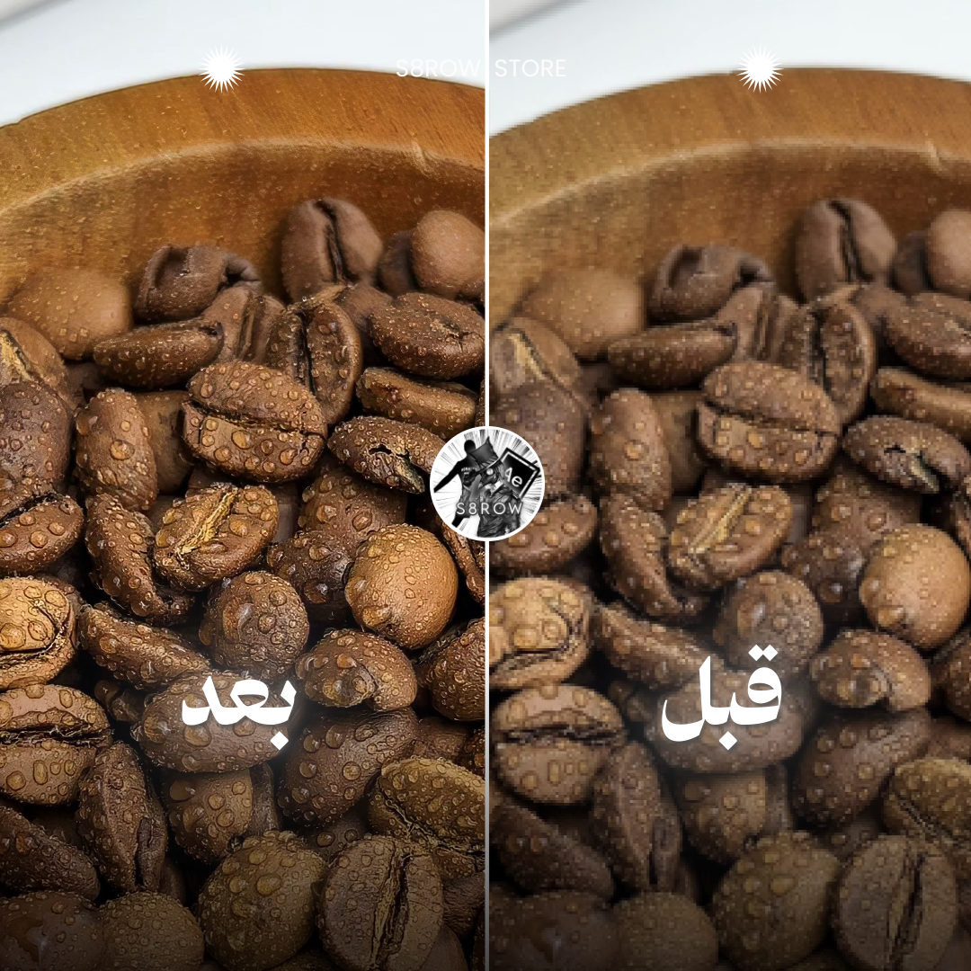 طريقة الجودة للتيك توك