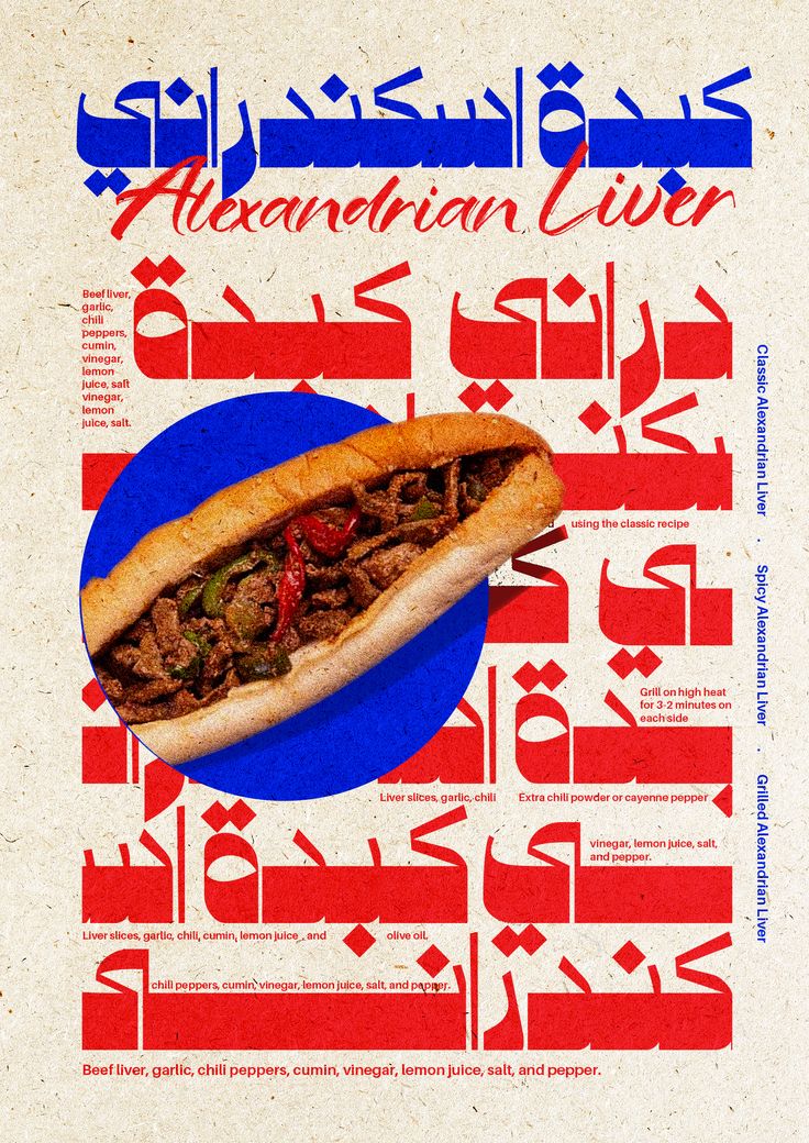 اعلان تسويقي
