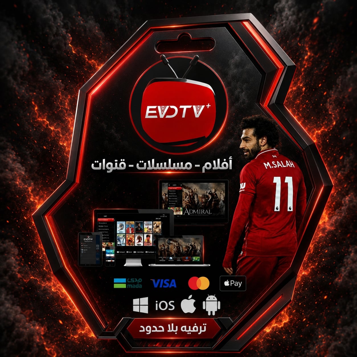 Evd tv