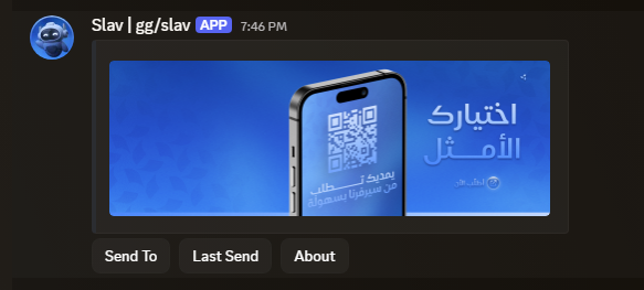 سورس زاجل - تسليم تلقائي