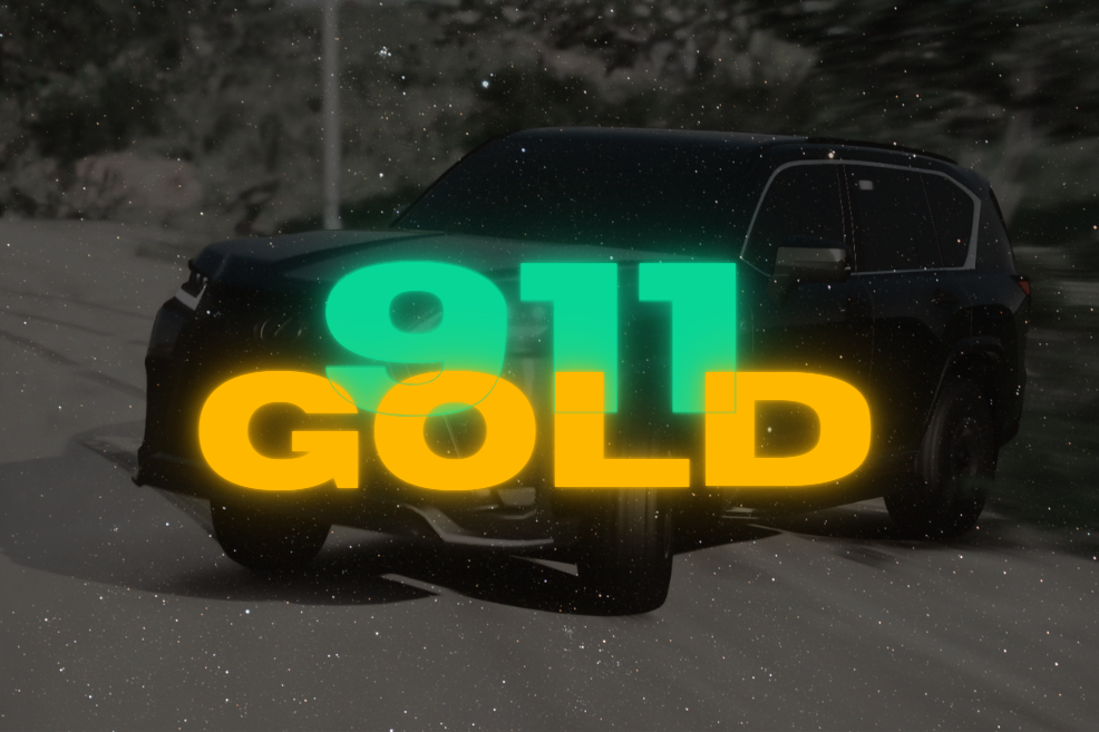 حزمة | القولد