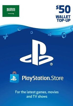 شحن بليستيشن ستور سعودي 50$ psn