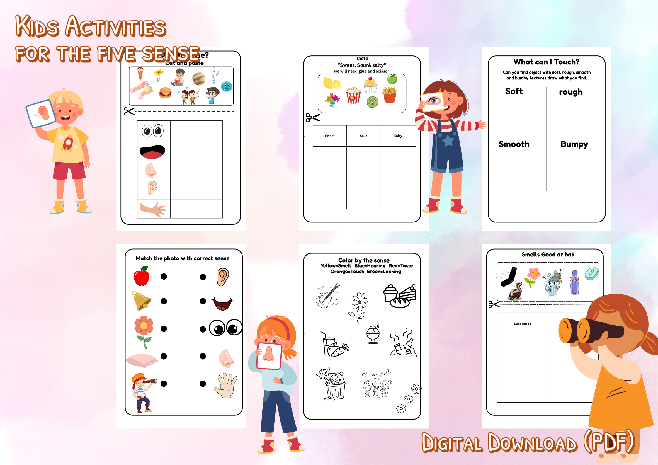 استكشف الحواس الخمس