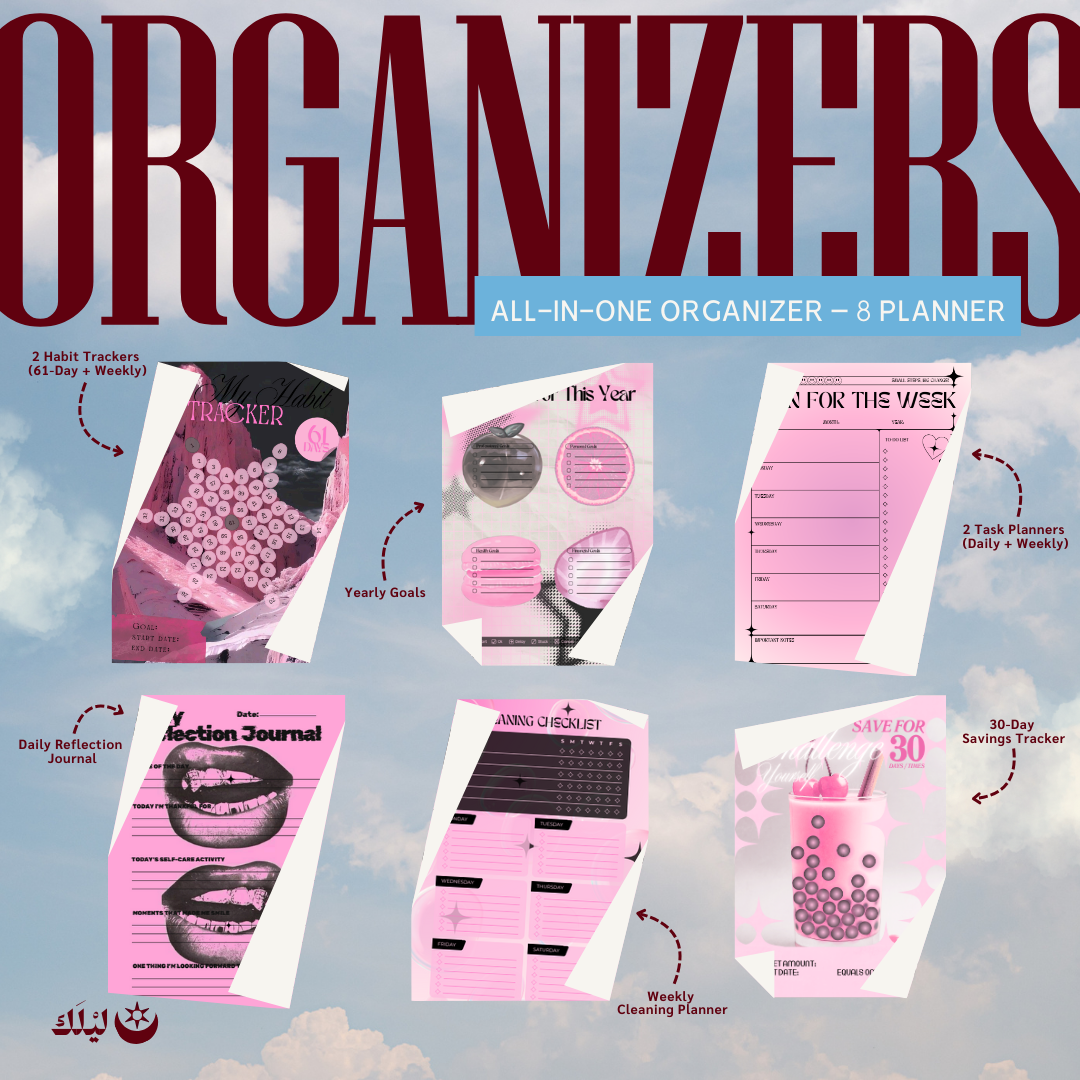 ملف التنظيم الشامل (English) – بتصميم وردي، أسود وبيج