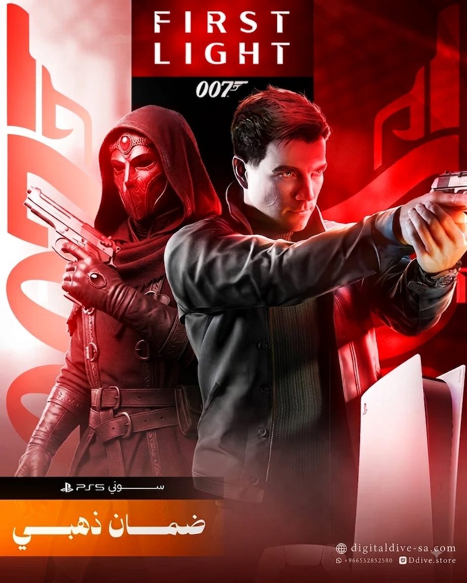 007 First Light — جيمس بوند 007 | PS5