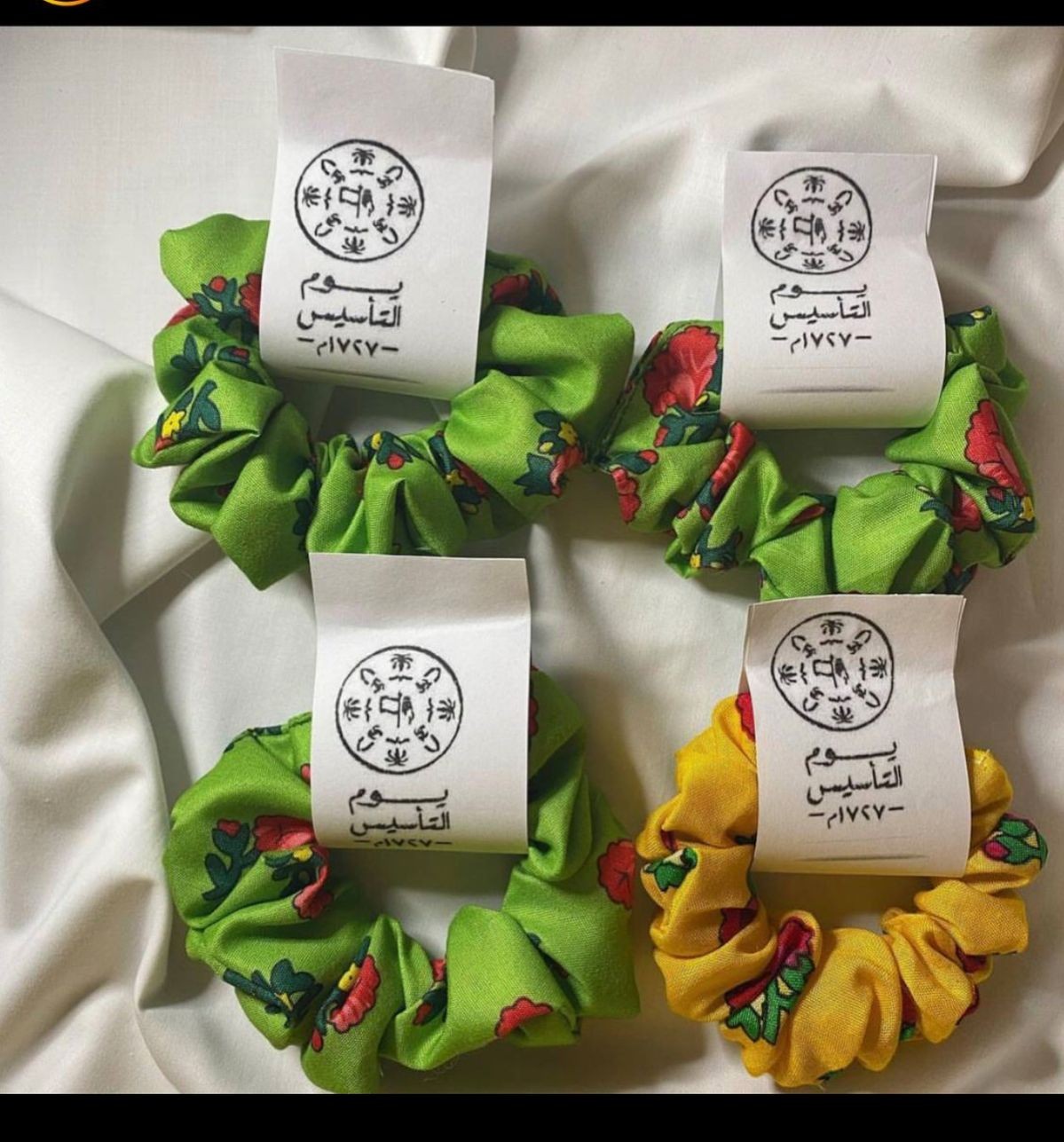 اكثر من 50 منتج توزيعات يوم التأسيس بدقه عاليه جاهزه للطباعه