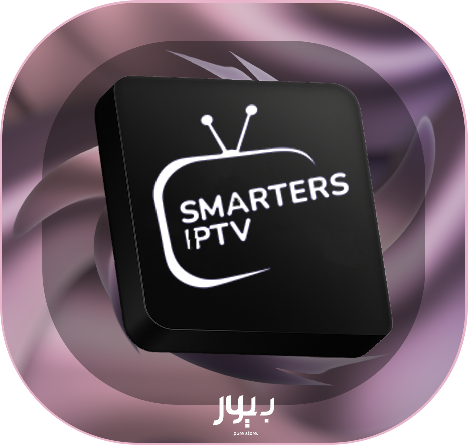 اشتراك سمارترز IPTV - شهر