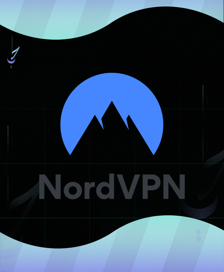 Nord VPN