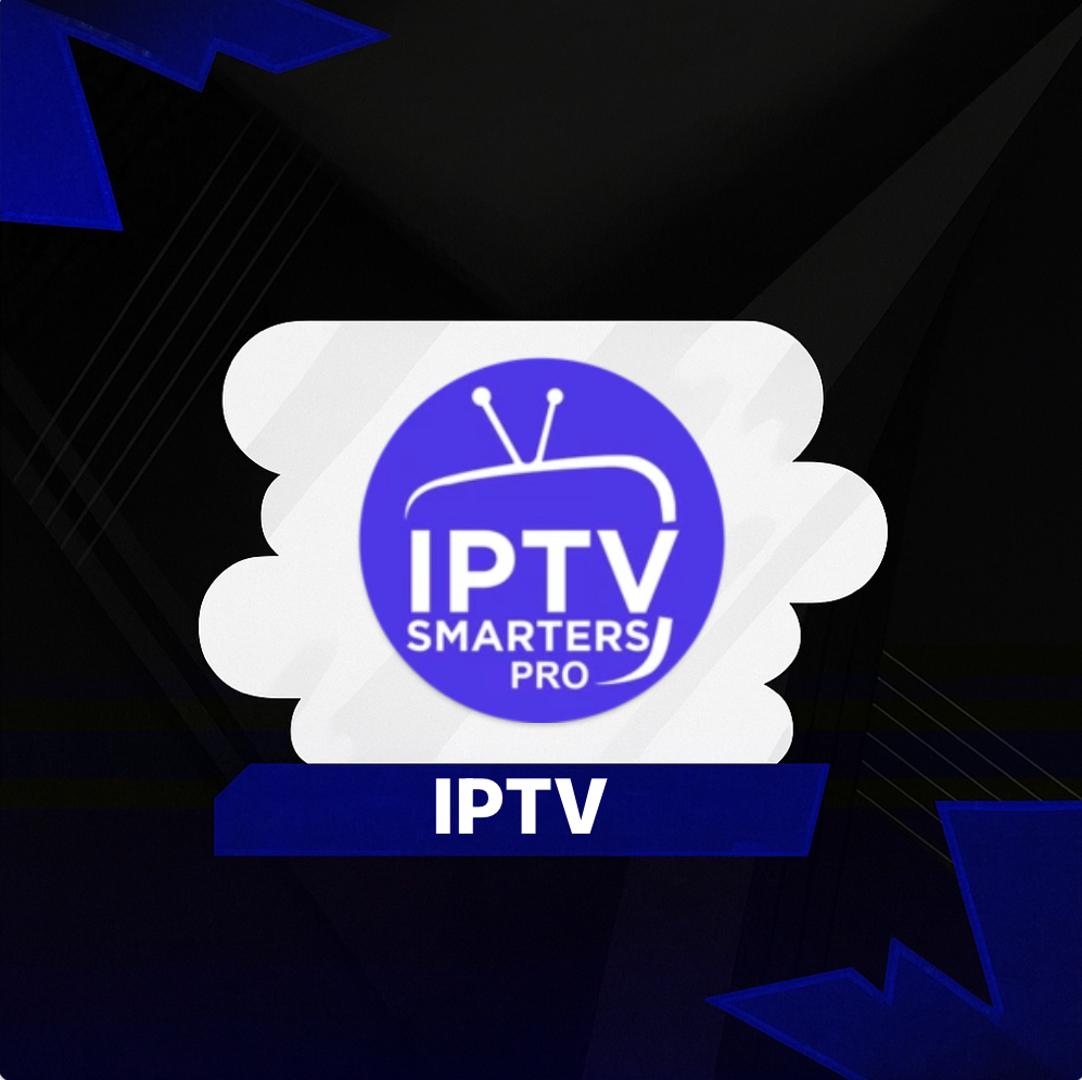 طريقة iptv