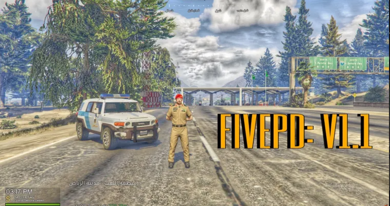 ملفات مود الشرطه