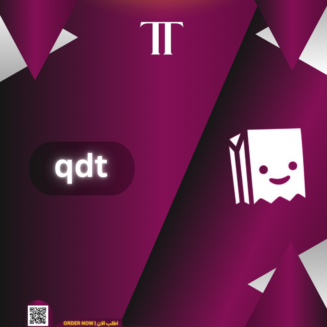 حساب ثلاثي تيلونيم مميز (qdt)
