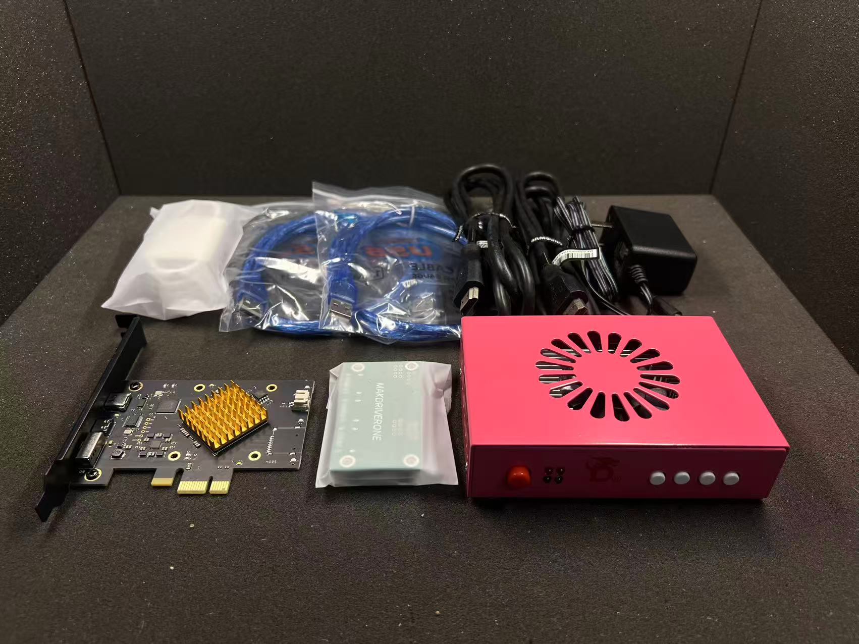 Dichen 6th gen bundle