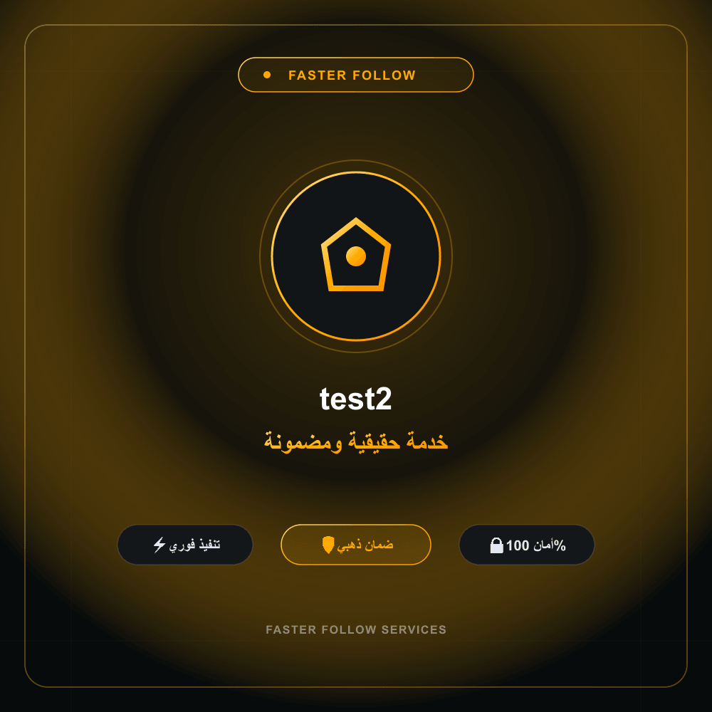 test2