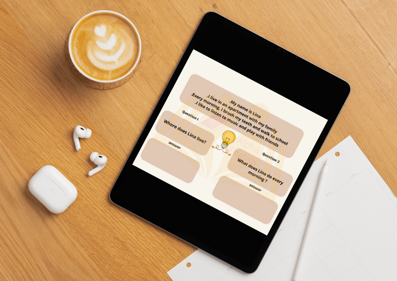 كتاب جمل مع أسئلة