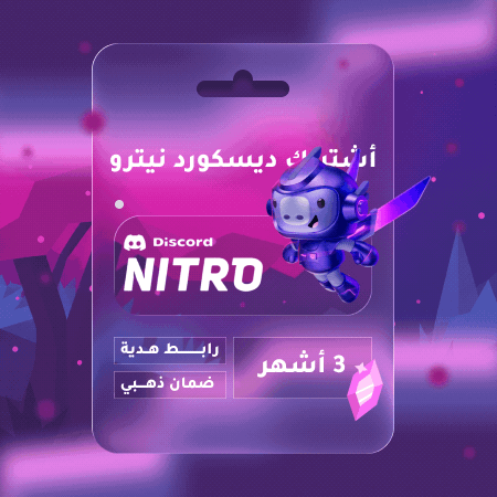 اشتراك Surfshark VPN Keys