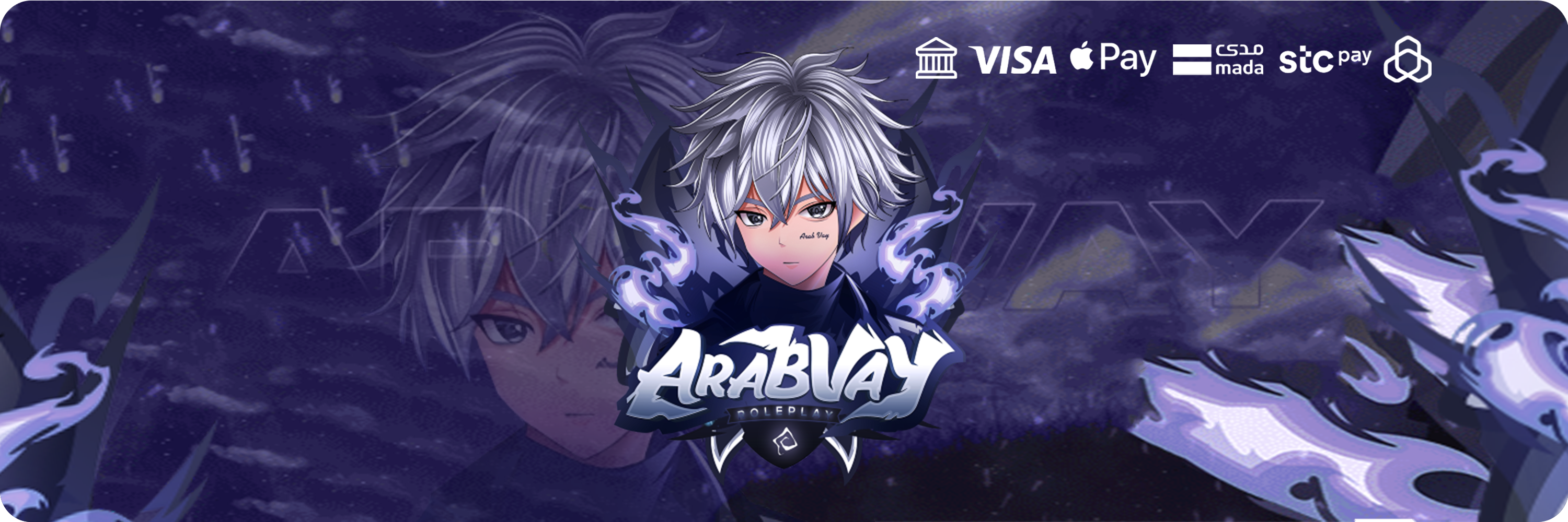 Store Banner