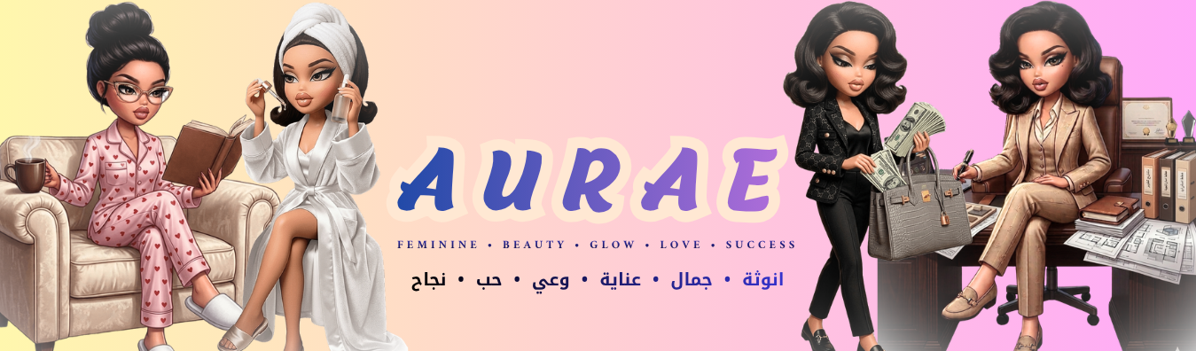 Store Banner