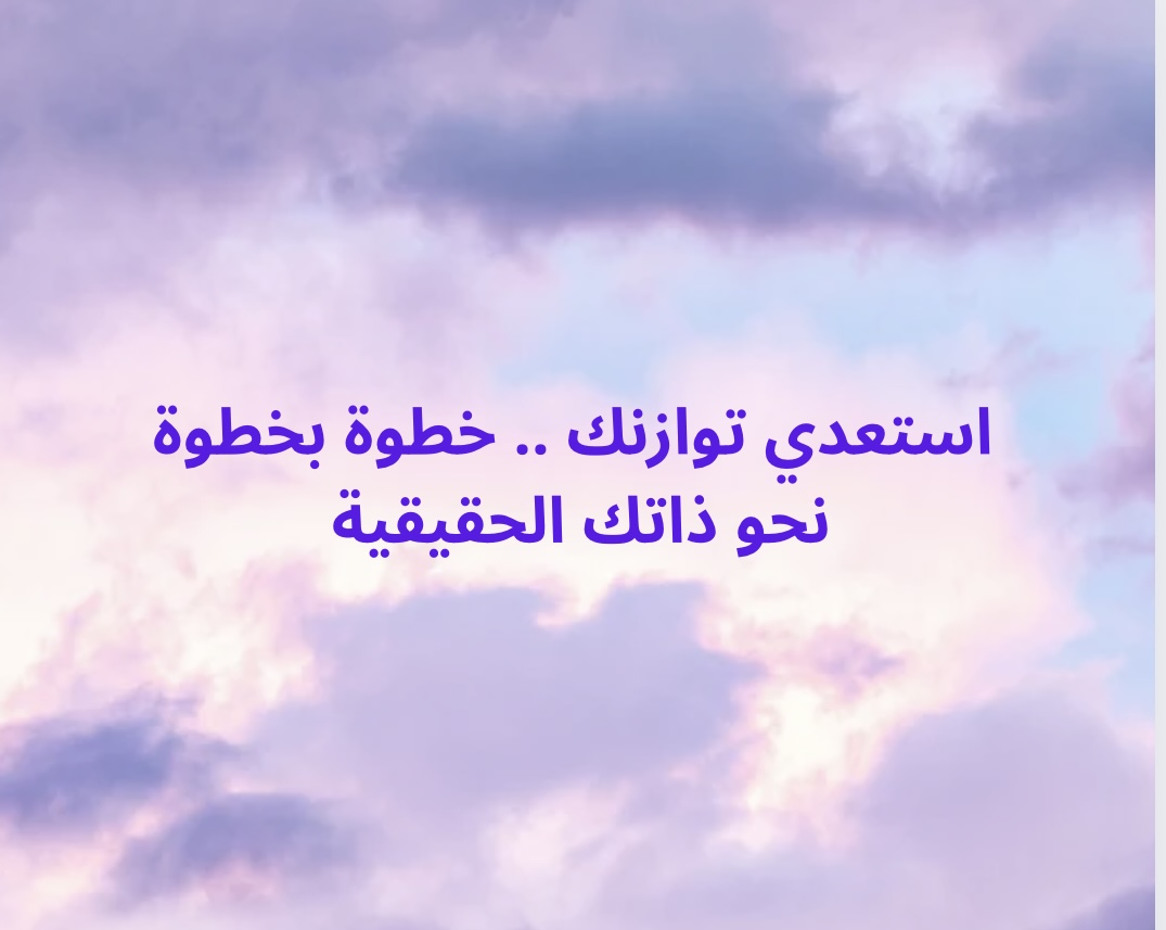 Store Banner