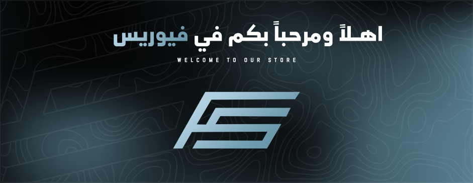 Store Banner