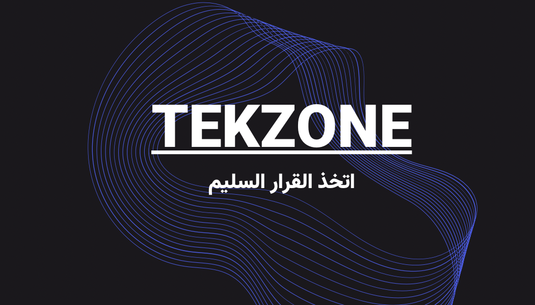 Store Banner