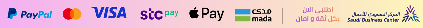 Store Banner