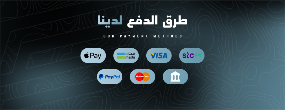 Store Banner